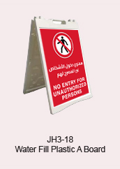 Double-sided A-board