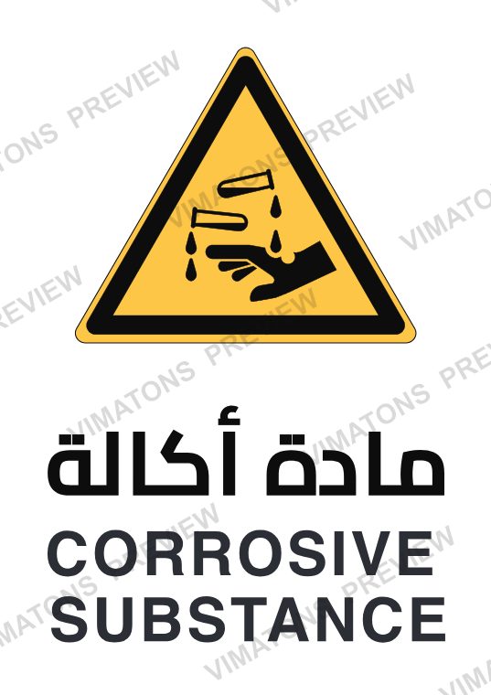 Corrosive Substance Safety Sign